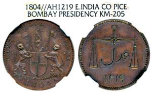 Copper Proof Pice, 1804, coat of arms of the EIC and date below on obv., scales with date 