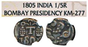 Mumbai Mint, Silver 1/5 Rupee, in the name of Shah Alam II, struck at Calicut for Telliche