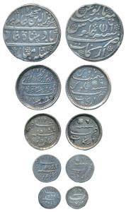 Arkat Mint, Set of 5, Silver Rupee, ½, ¼, 1/8 and 1/16 Rupee, in the name of Alamgir II, 1