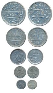 Arkat Mint, Set of 5, Silver Rupee, ½, ¼, 1/8 and 1/16 Rupee, in the name of Alamgir II, 1