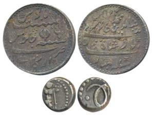 Silver Double Fanam, 1.8g, reduced weight, crude, Vishnu standing on obv., interlocked C’s