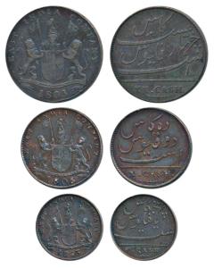 Copper 5, 10 and 20 Cash, coat of arms of the EIC and date 1803 on obv., value in English 