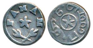 Silver Fanam, 0.80g, 1st issue, 1807, star between crossed branches, plain edge (Prid 167)