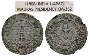 Silver ¼ Pagoda, 10.52g, 2nd issue, 1808, value in English and Persian on ribbon around Go