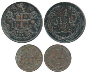 Tegnapattam Issues, Rupee Series, Copper 4 Pies and Pie, AD 1825, AH 1240 (KM 430 & 428). 