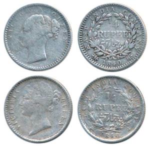 Victoria Queen, Silver ¼ Rupee, 1840, Continuous Legend, English Head 20 Berries; Divided 