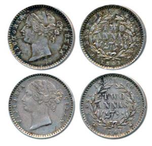 Victoria Queen, Silver 2 Annas, 1841, Divided Legend, Calcutta Mint, WW raised, 9 Berries 