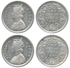 Victoria Queen, Silver 2 Annas (2), 1862, extra metal on the neck, the same die flaw on bo