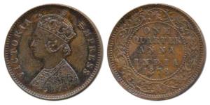 Victoria Empress, Copper ¼ Anna, 1878, Calcutta Mint, (Prid 612). A small gash at one o’cl