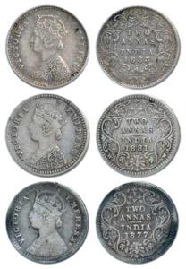 Victoria Empress, Silver 2 Annas (3), 1877, Bombay Mint, B / II / dot in top flower, Unlis