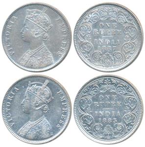 Victoria Empress, Silver Rupee, 1883, Calcutta Mint, A1 / I / C incuse, (Prid 122); 1887, 