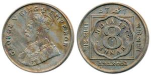 George V, Cupro-Nickel 8 Annas, 1919, Calcutta Mint, (Prid 870). About Extremely Fine.