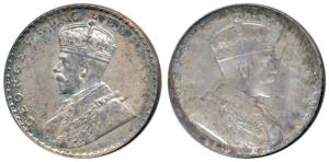 George V, Silver Rupee, Error, Brockage, nice complete lakhi impression on rev., the lakhi