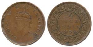 George VI, Bronze ½ Pice, 1938, Calcutta Mint, Unlisted in Pridmore. Very Fine+, Very Rare