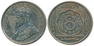 George V, Cupro-Nickel Proof Restrike 8 Annas, 1919, Bombay Mint, (SW 8.132). Within HM Mi