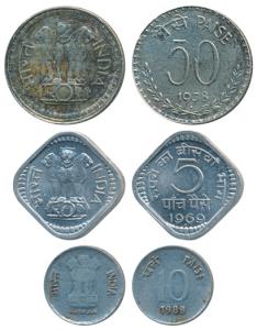 Aluminum 5 Paise, 1969; 10 Paise, Error, Marat instead of Bharat on rev.; 50 Paisa, 1978. 