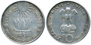 Silver Rupees 10, 1970, Bombay Mint, Food for All (KM 186). Extremely Fine.