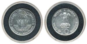 Silver Rupees 10, 1970, Bombay Mint, Food for All. Uncirculated.