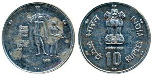 Cupro-Nickel Rupees 10, 1981, World Food Day, Bombay Mint (KM 196). Slight stain on edge, 