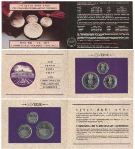 1991 Uncirculated Set, 37th Commonwealth Parliamentary Conference, set of 3, Rupee 1 to 10