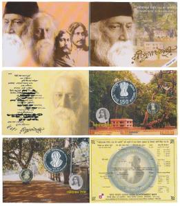 2011 Proof Set, 150th Birth Anniversary of Rabindranath Tagore, set of 2, Rupees 5 and 150