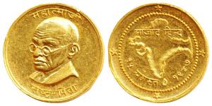 Tola Coinage, Mahatma Gandhi, Gold 1 Tola, 11.61g, obv. bust of Gandhiji with legend Mahat