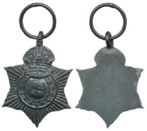 Indian Title Badge, George V, Silver, awarded to Rai Bahadur, Miniature (MYB 327). Extreme