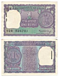 Rupee 1 bundle, 1978, signed Manmohan Singh, (IPM# A-38). Uncirculated. (100)