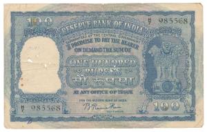 Rupees 100, 1951, signed B Rama Rau, value written in Hindi reads as Rupaya, Serial number