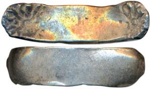 Archaic Punch Marked Coinage, attributed to Gandhara Janapada (c. 600-400 BC), Silver 5 Sh