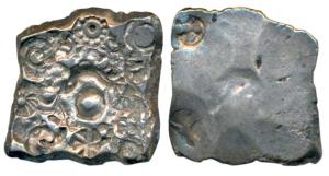 Archaic Punch Marked Coinage, ’Narhan Hoard’ type, attributed to Shakya Janapada (c. 550-5
