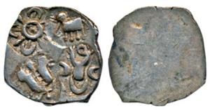 Archaic Punch Marked Coinage, ’Umrer Hoard’ type, attributed to Vidarbha Janapada, Silver 