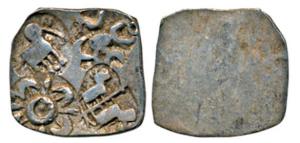 Archaic Punch Marked Coinage, ’Umrer Hoard’ type, attributed to Vidarbha Janapada (500-400