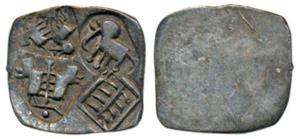 Archaic Punch Marked Coinage, ’Umrer Hoard’ type, attributed to Vidarbha Janapada, Silver 