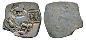 Archaic Punch Marked Coinage, ’Umrer Hoard’ type, attributed to Vidarbha Janapada, Silver 
