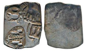Archaic Punch Marked Coinage, ’Umrer Hoard’ Type, attributed to Vidarbha Janapada, Silver 