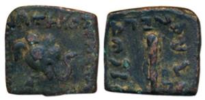 Indo-Greek, Menander I, Copper Unit, 2.91g, Bilingual series, Basilews Sothros Menandrou l