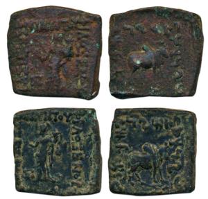 Indo-Greeks, Philoxenus (c. 100-95 BC), Copper Square (2), City-Goddess standing to left o