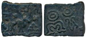 Sebakas of Vidarbha, Sebaka, Square Copper Unit, 11.03g, a bull walking to right in front 
