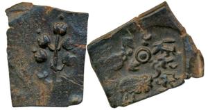Satavahanas, Siri Satakarni, Copper Unit, 6.21g, Vidarbha Area, an elephant with upraised 