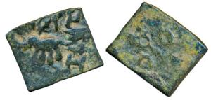 Satavahanas, Siri Satakarni, Copper Unit, 6.88g, Vidarbha Area, an elephant facing left, w
