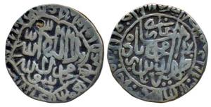 Zahir al-Din Muhammad Babur (1526-1530 AD), Silver Shahrukhi, 4.52g, mint off flan, Kalima