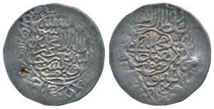 Humayun Nasir al-Din Muhammad (AH 937-947, 1530-1540 AD), Silver Shahrukhi, 4.70g, mint na