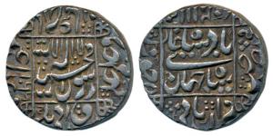 Shah Jahan, Silver Rupee, 11.46g, Junagadh Mint, AH 1066, legend within square area (KM 23