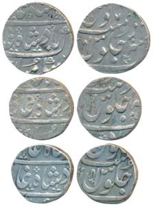 Ahmedabad Mint, Silver Rupee (3), in the name of Shah Alam II, three different variants of