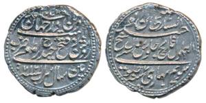 Tipu Sultan, Silver Rupee, 11.23g, Patan Mint, AM 1217/7 (KM 126). Very Fine+, Scarce.
