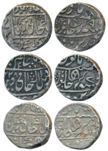 Mahadji Rao (AH 1175-1209, 1761-1794 AD), Silver Rupee (3), Narwar Mint, in the name of Sh