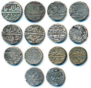 Assorted Lots, Silver Rupees (7), Bundi, Victoria Queen/Ram Singh, VS 1950 Samvat, (KM 56)