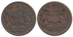 Copper ½ Anna, 1845, obv. brockage, nice deep and complete lakhi impression. Very Fine+, R