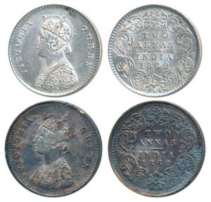 Victoria Queen, Silver 2 Annas (2), 1862, Calcutta Mint, No mint mark, top three petals of